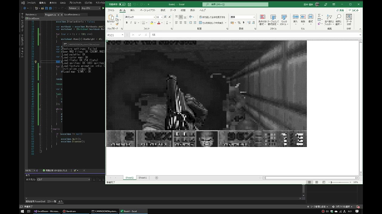como jugar a doom en excel